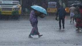 21-districts-of-tamil-nadu-are-likely-to-receive-heavy-rain-with-strong-winds-today