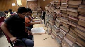 jee-prelims-cut-off-marks-rise-to-highest-level-in-5-years