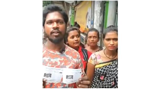 Alleged denial of tickets to nomadic tribes