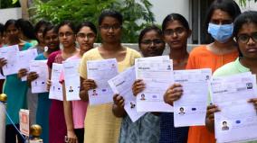 20-lakh-people-applied-neet-exam-cities-published-website-hall-ticket-soon