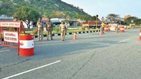 tirupattur-district-first-on-tops-the-state-on-reducing-accidents