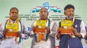 allocation-rs-9000-crores-dam-construction-in-mekedatu-inc-manifesto-election