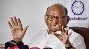 sharad-pawar-resignation-as-ncp-president-paraty-members-request-reconsideration