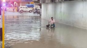 heavy-rain-in-thanjavur-traffic-affected