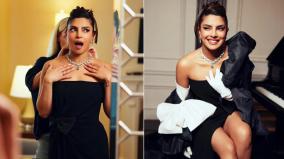 rs-204-crore-diamond-necklace-priyanka-chopra-stunned