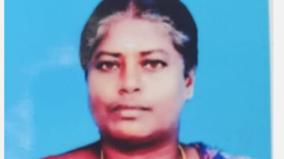 thanjavur-women-died-husband-wife-arrested