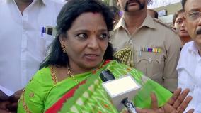 governor-tamilisai-criticizes-puducherry-vck