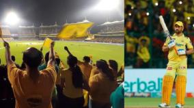 is-dhoni-the-only-reason-behind-the-ticket-demand-for-the-chepauk-matches