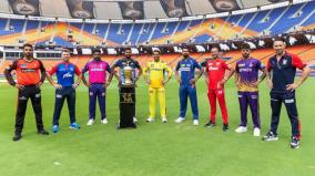 does-ipl-going-to-dominate-world-cricket-raising-fear