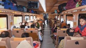 reservation-for-carriage-of-animals-by-train