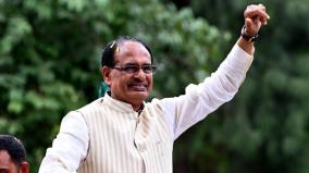 the-kerala-story-declared-tax-free-in-madhya-pradesh