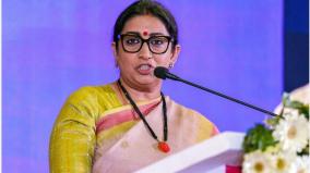 i-am-not-an-astrologer-but-congress-will-lose-union-minister-smriti-irani