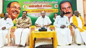 ready-to-fast-till-death-to-get-10-5-percent-reservation-ramadoss