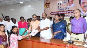 procurement-in-karnataka-andhra-to-supply-small-grains-in-two-districts-minister-periyakaruppan