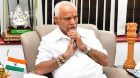 did-the-top-bjp-leaders-cheat-yediyurappa-answers