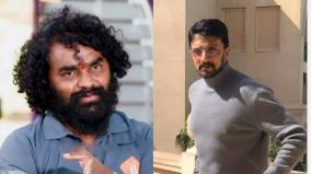 threat-letter-to-sudeep-director-ramesh-kitty-arrested