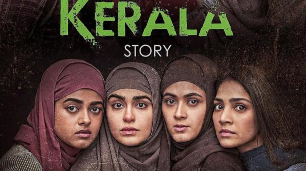 The Kerala Story halted due to security concerns