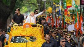 karnataka-election-campaign-to-close-evening-pm-modi-final-rally-in-bengaluru