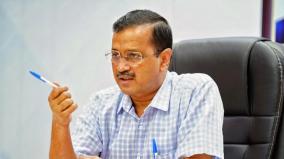 controversy-over-rs-45-crore-renovation-of-cm-kejriwal-government-residence-bjp