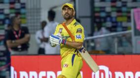ms-dhoni-should-stop-being-unselfish-atleast-for-your-fans
