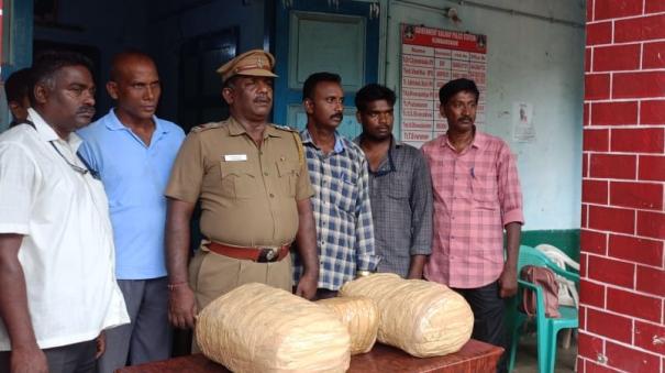 Ganja seized in kumbakonam railway station