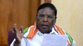 puducherry-state-neet-exemption-urge-pm-through-letter-narayanasamy