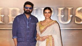 kriti-sanon-calls-prabhas-as-simple-as-prabhu-ram-at-adipurush-launch