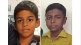 tragically-two-students-drowned-while-bathing-in-a-stream-near-rajapalayam