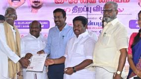 89-buildings-are-being-constructed-with-the-interest-amount-received-from-the-funds-provided-by-tamil-nadu-government