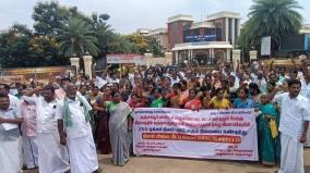 thanjavur-villagers-protested-against-the-revenue-department