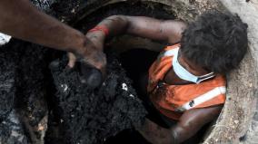 tn-ranks-first-in-the-national-level-in-the-number-of-deaths-due-to-toxic-gas-in-the-sewage-tank