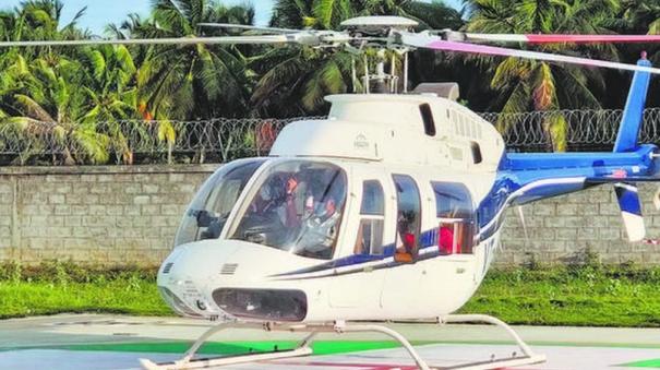 Final decision not taken on helicopter tourism in Nigiri summer festival: Tamil Nadu Govt