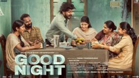 good-night-film-will-give-new-experience-director
