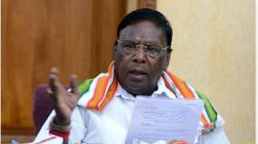 rangasamy-is-not-a-tiger-on-management-governor-tamilisai-on-advertising-politics-narayanasamy-review