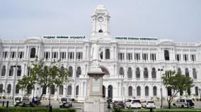 possibility-of-additional-property-tax-for-the-chennai-corporation