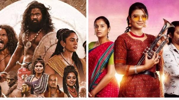 yaathisai to sopana sundari movies want to watch in netflix this week