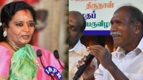 puducherry-cm-happy-about-delhi-govt-case-governor-tamilisai-argues-judgment-is-not-applicable-to-all-union-territories