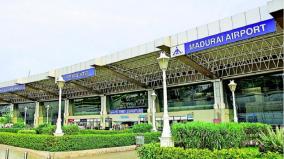 24-hour-service-temporarily-suspended-at-madurai-airport-aviation-authority-of-india-information