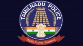 teeth-pulled-case-24-policemen-transferred-in-ambasamudram-utkotam