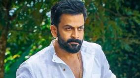 prithviraj-sukumaran-lashes-out-making-propaganda-films-paying-rs-25-crore