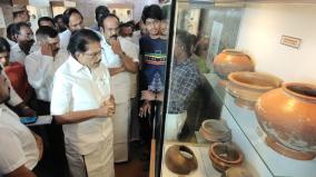 exhibition-of-excavated-artifacts-inaugurated-at-vembakottai