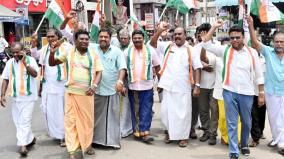 karnataka-election-lead-kumbakonam-thanjavur-congress-party-celebtation