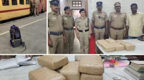 15-kg-ganja-smuggled-in-train-seized-at-virudhunagar