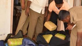 15-kg-ganja-smuggled-on-chennai-train-seized-on-virudhunagar-mysterious-person-absconding