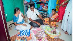 three-babies-in-one-delivery-on-mothers-day-thanjavur-mayor-greets-in-person