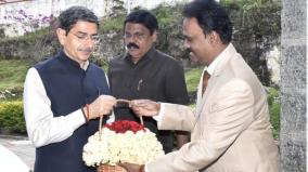 tamil-nadu-governor-rn-ravi-came-to-kodaikanal-on-a-three-day-tour