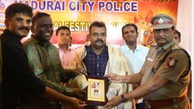 madurai-chithirai-festival-police-commissioner-encourages-security-work