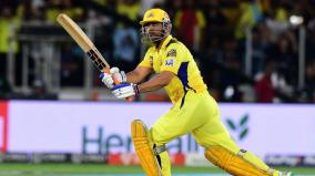 dhoni-needs-to-get-ahead-of-the-batting-ipl-2023