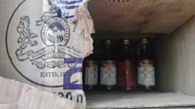 200-liquor-bottles-stolen-from-2-trucks-standing-at-thiruppuvanam-govt-liquor-warehouse