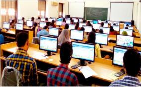 ugc-net-2023-applications-have-started-may-30-last-date-to-apply